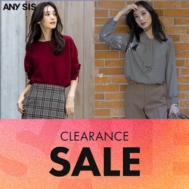 【SALE】人気の冬物アイテムがセール対象＆さらにお得に！