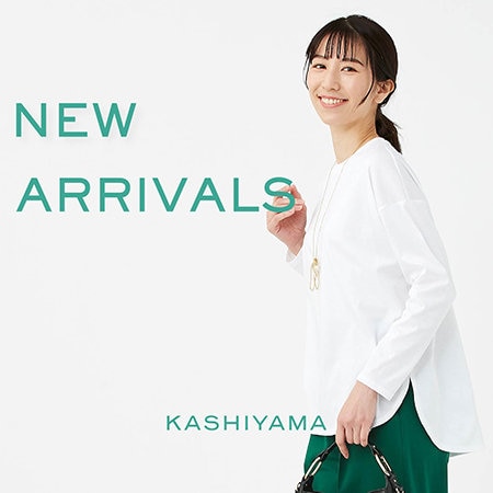 NEW ARRIVALS