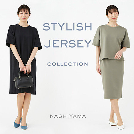【抗菌繊維】STYLISH JERSEY COLLECTION