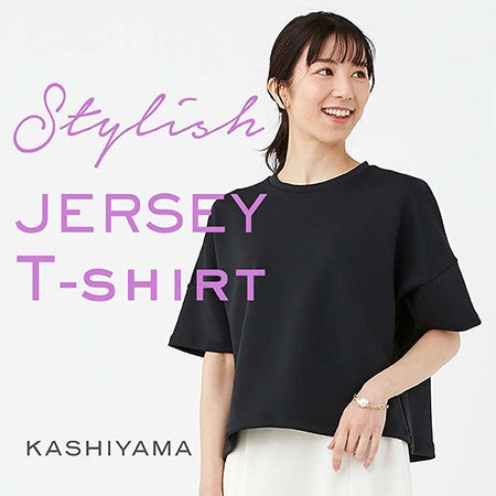 【抗菌繊維】Stylish Jersey T-SHIRT COLLECTION