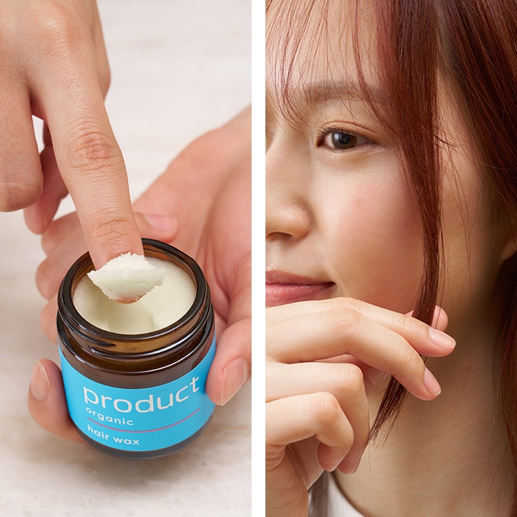 【30秒でできる】ヘアワックスの基本の使い方