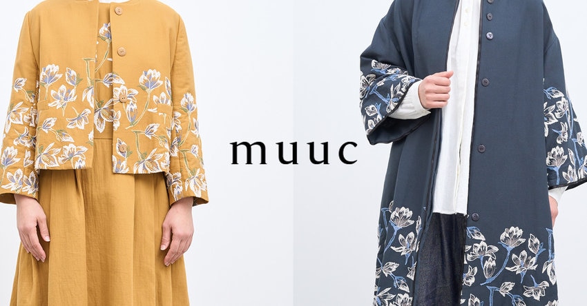 muuc　心躍る刺繍シリーズ