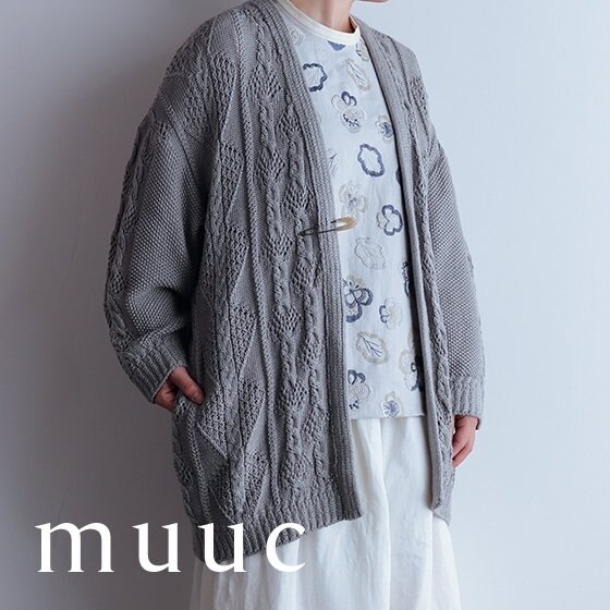 春のアウターに。軽くて柔らかいコットンローゲージカーディガンが入荷しました。