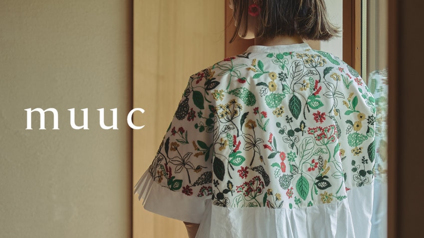 muuc　心躍る刺繍シリーズ