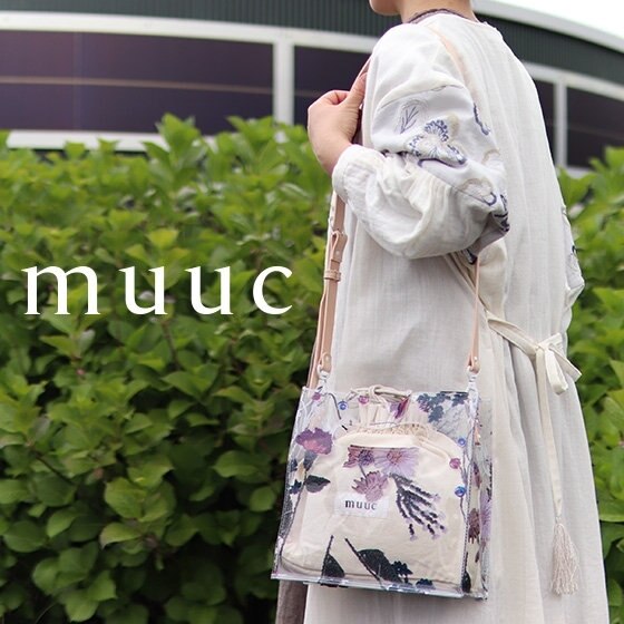 刺繍をプリントで表現したショルダーバッグのご紹介