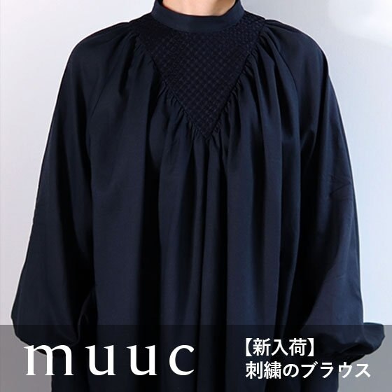 【新入荷】ステッチ刺繍が上品なブラウス