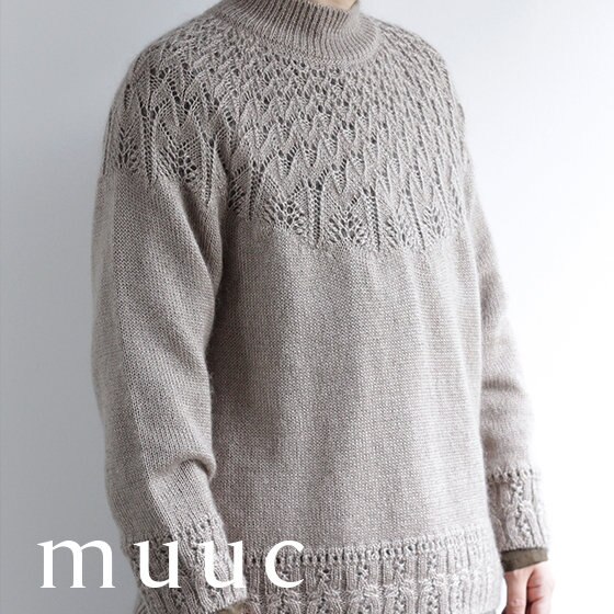 軽くて暖かいシルクモヘア『雪原の森プルオーバー』