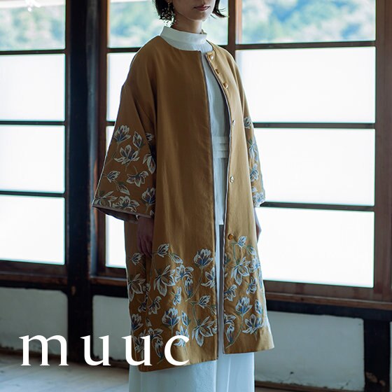 『モクレン刺繍のコート』が上品な大人春コーデを演出します