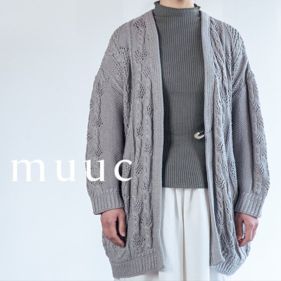 春のアウターにも。コットンのローゲージカーディガン。