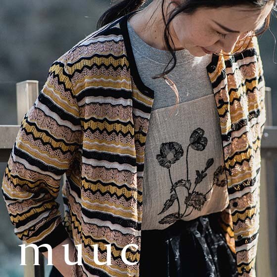 肌ざわりが最高に気持ち良い『シルク100％』のニット