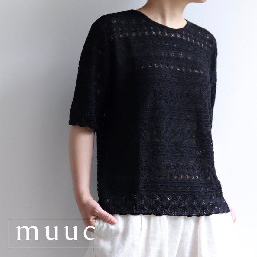 「Tシャツ感覚」でサラッと着られる天然素材のニット【シルク100%のプルオーバー】