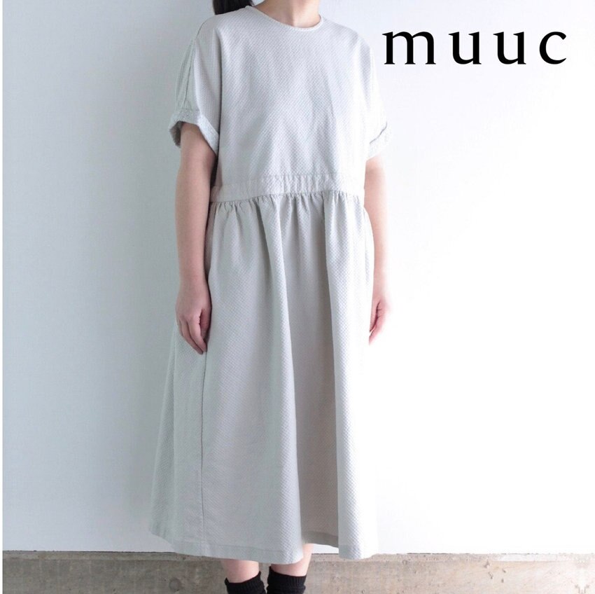 1枚でサッと着られて肌触りも気持ちいい【オーガニックコットン素材のワンピース】ゆとりたっぷりで動きやすさも◎