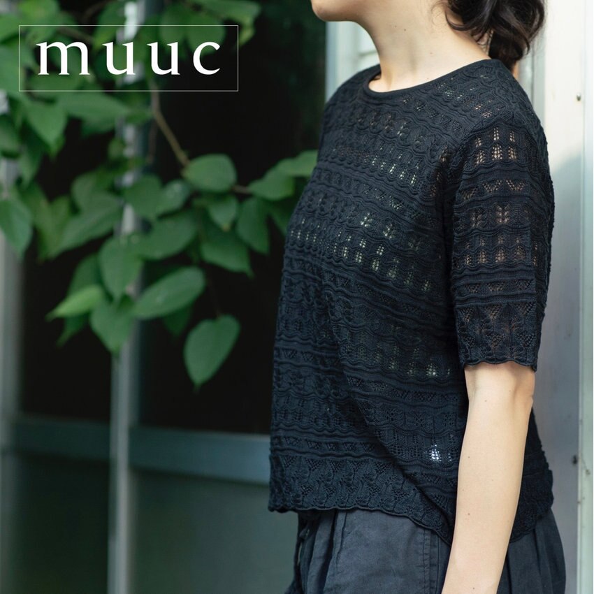 「ワンランク上の上質な天然素材の着心地」Tシャツ感覚でサラッと着られる【シルク100%のプルオーバー】