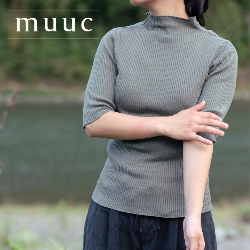Tシャツ感覚でサラッと着られる天然素材の半袖ニット【シルクコットンハイネックプルオーバー】