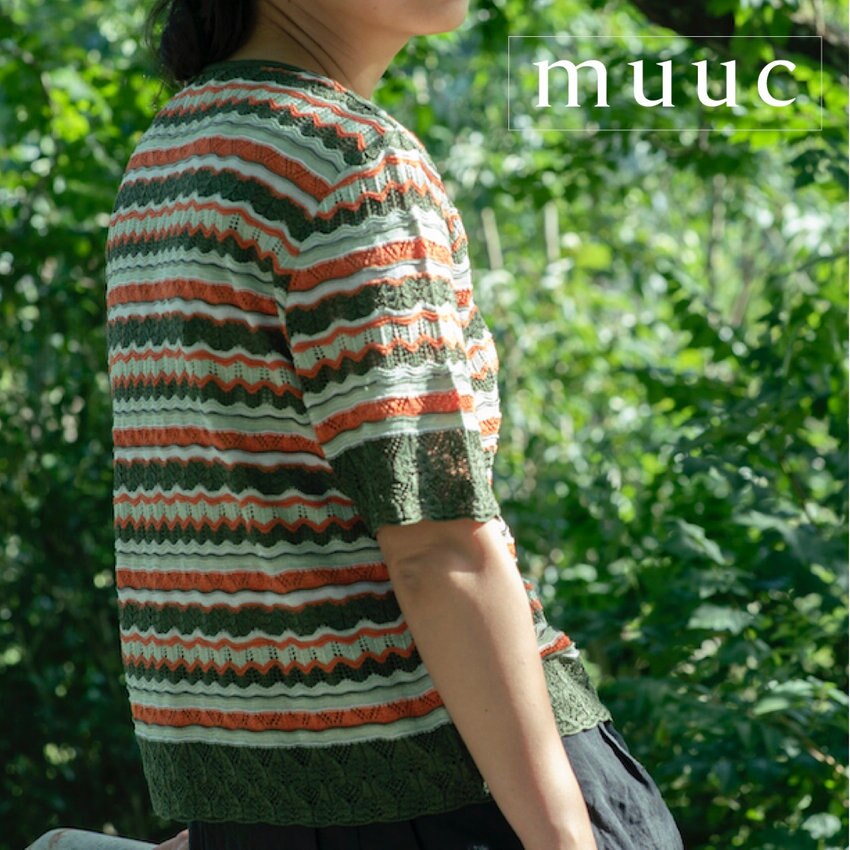 【Tシャツ感覚で着られる天然素材の半袖ニットシリーズ】最高品質A-1ランクのシルク100％の「マルチボーダープルオーバー」