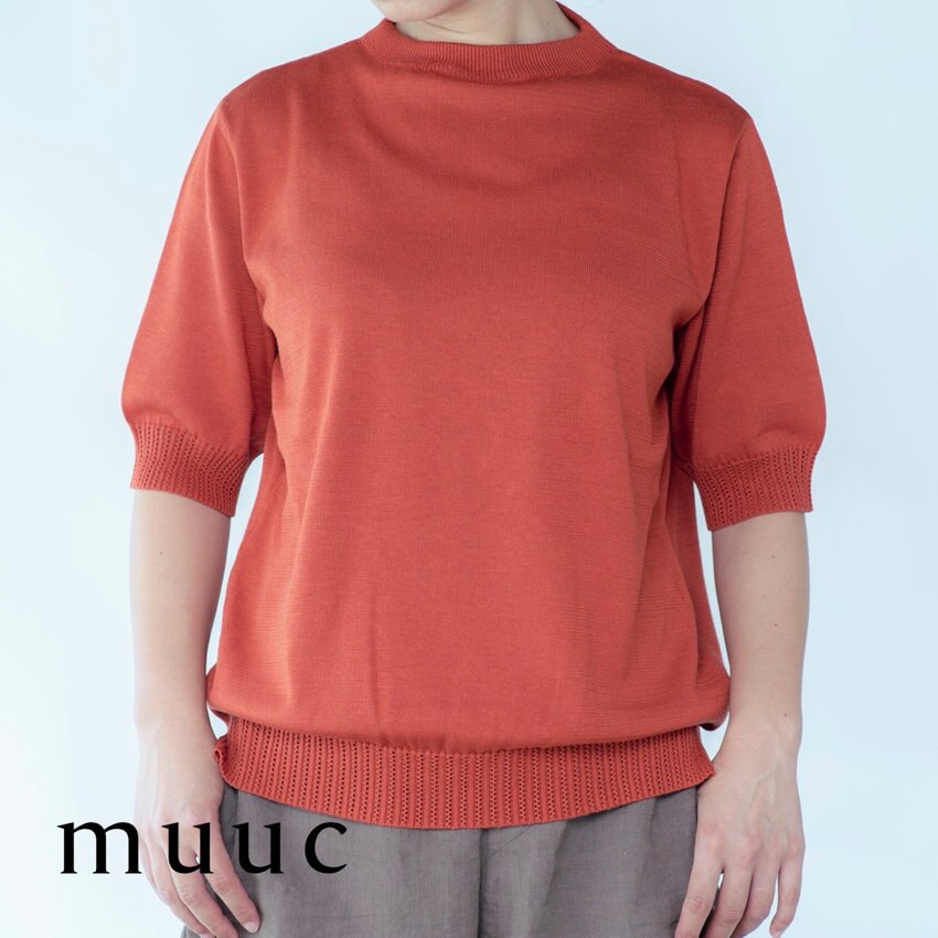 Tシャツ感覚でサラリと着られる天然素材のニット「シルクコットン半袖プルオーバー」※在庫残りオレンジのみです!!