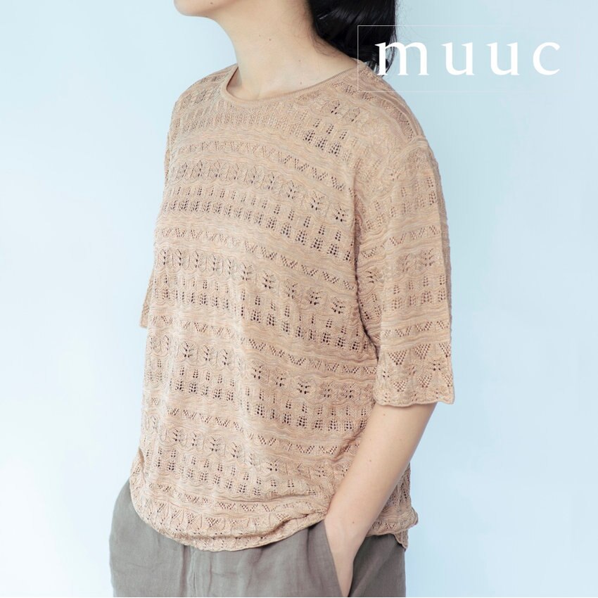 「カーディガンとのセットアップ」でお楽しみいただけます【最高品質のA-1ランクシルク100%のプルオーバー】