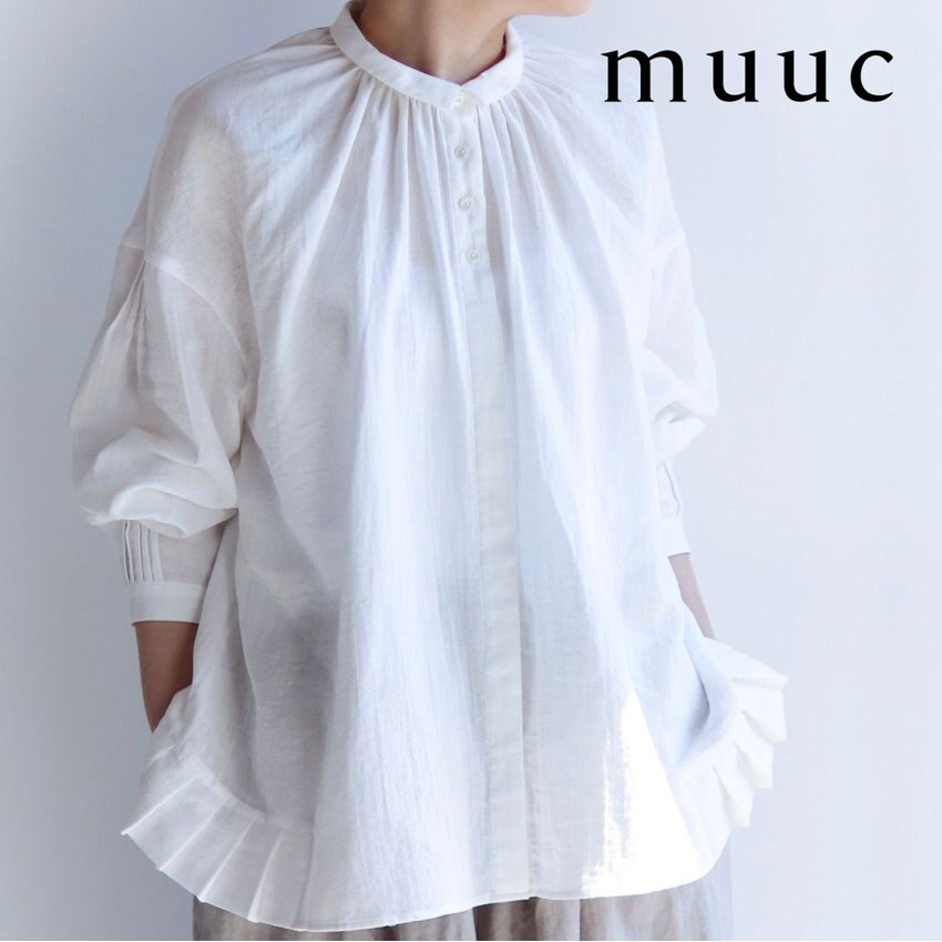 コットンの「天然の美しさ・やさしい表情・風合い」を十分に引き出しました【コットン100%のダブルクロスブラウス】