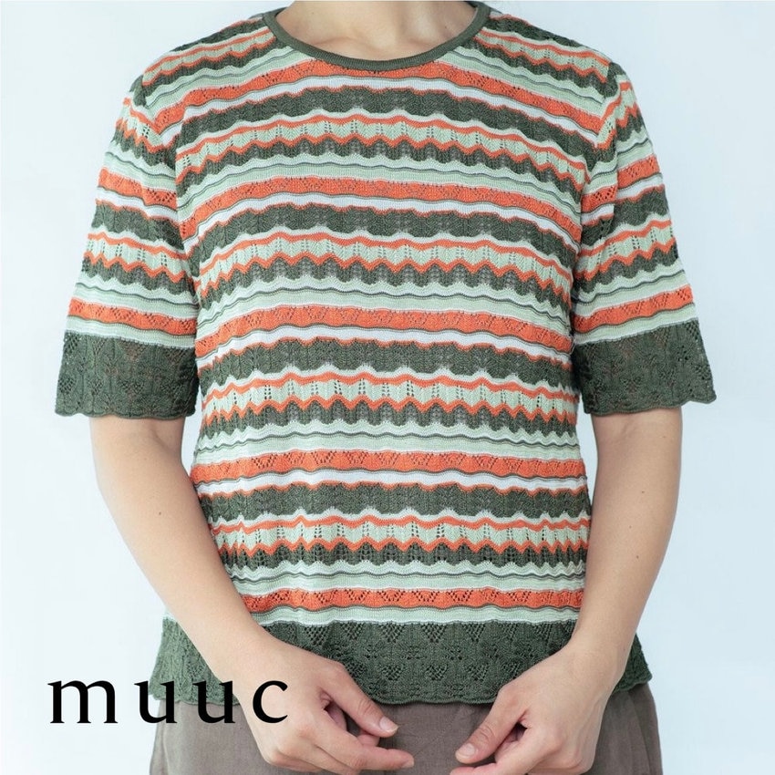 セットアップで楽しめる【シルク100％のマルチボーダーニット】A-1ランクシルクの肌触りをぜひ体験してください