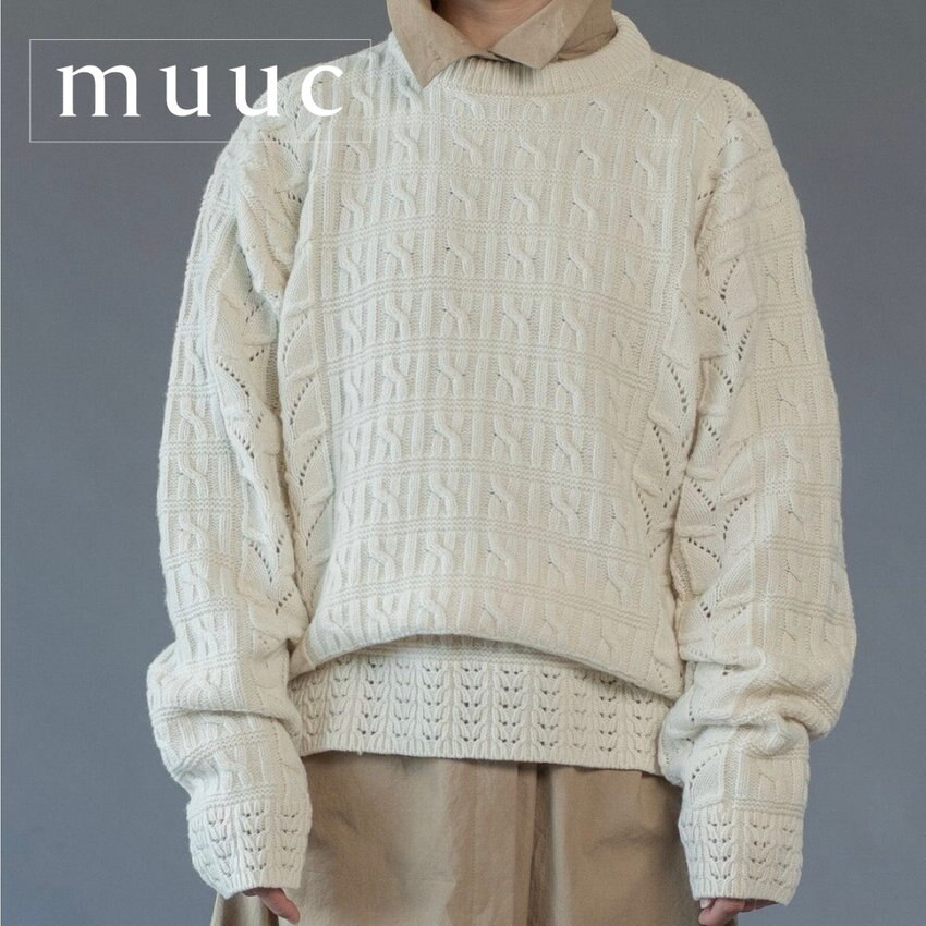 【2022-23秋冬新作コレクション販売スタート!!】オーバーシルエットが可愛い「ケーブル模様編みのプルオーバー」のご紹介