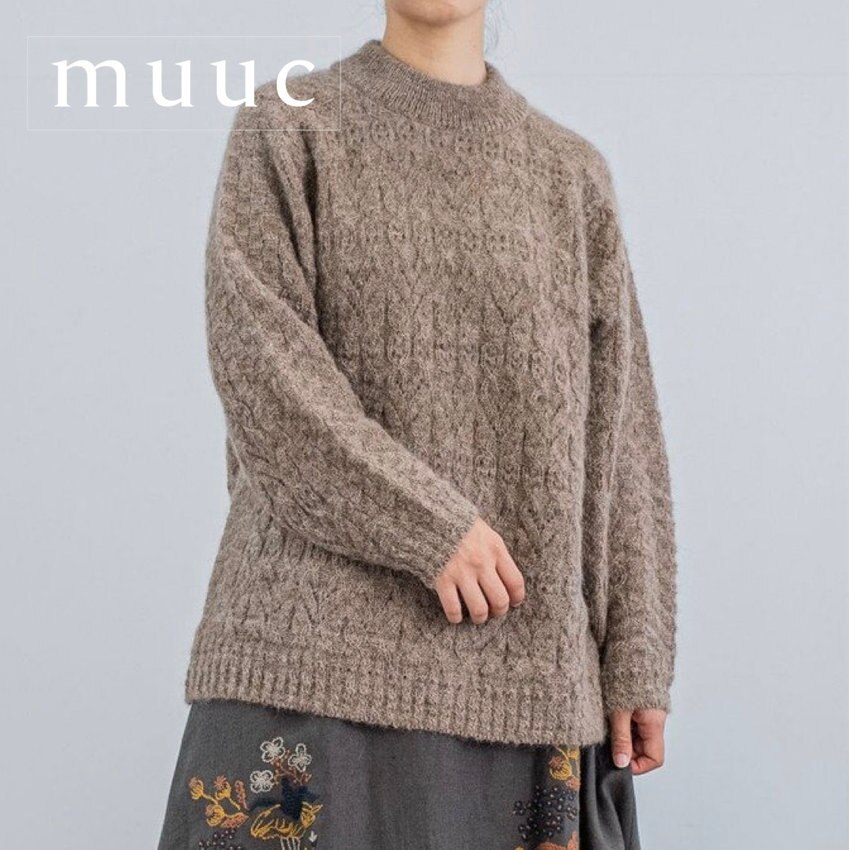 【2022-23秋冬新作コレクション販売スタート!!】やわらかいオーバーシルエットの「アルパカモヘアプルオーバー」のご紹介