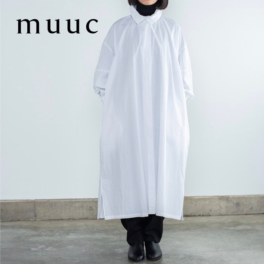 【2023年新春の装いに】ゆとりたっぷりで不思議な手触りが気持ちいい「コットンシャツワンピース」