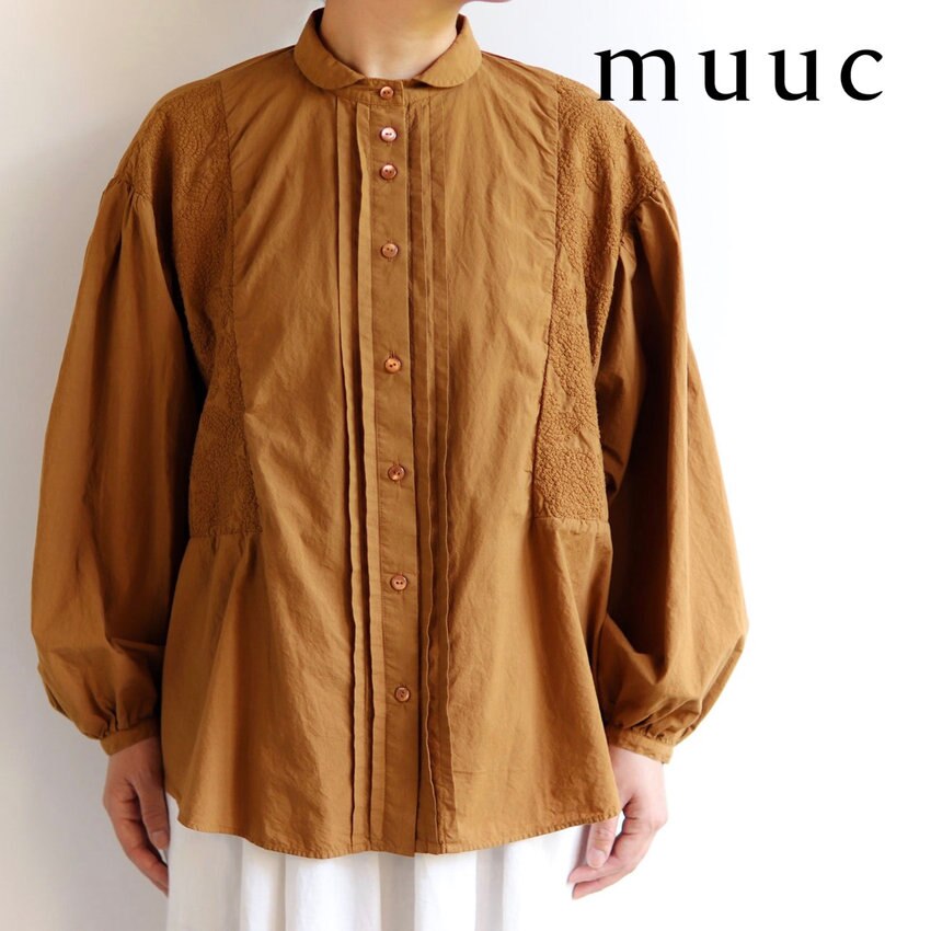 【秋を感じる季節におすすめのブラウス】ゆとりたっぷりで着心地がいい「オーガニックコットンの製品染ブラウス」