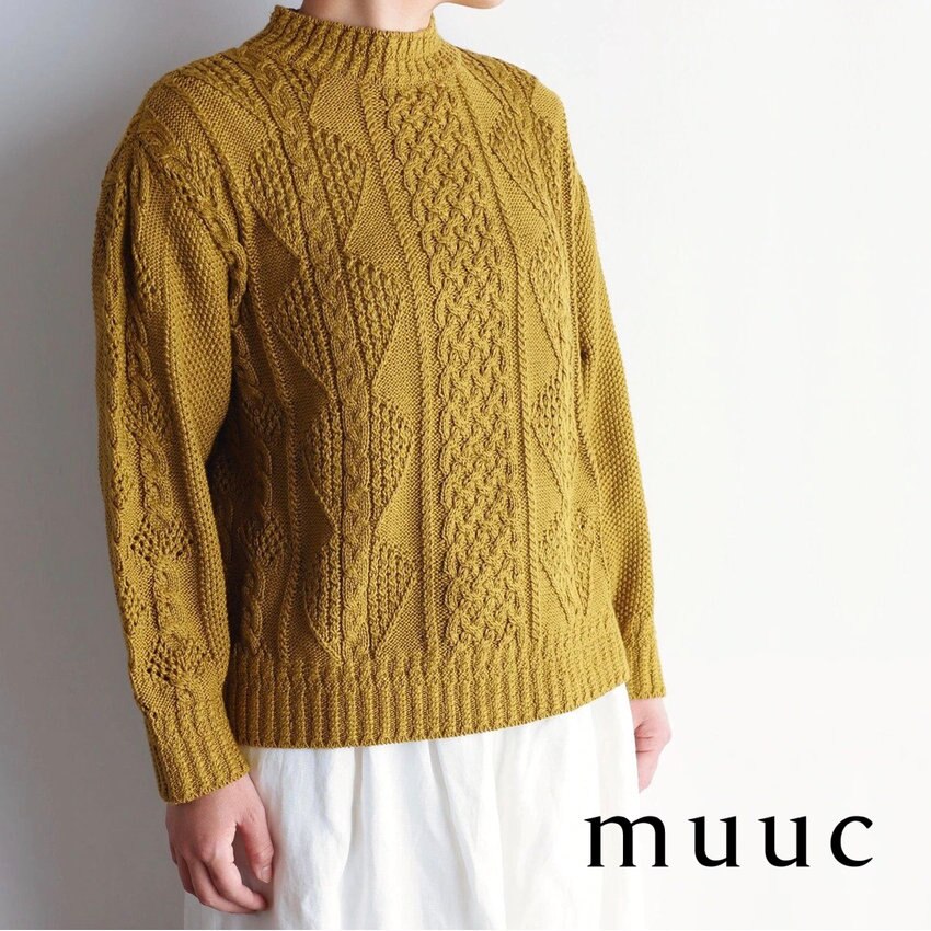 流行に左右されない「ヴィンテージ感」を末長く楽しめる【オーガニックコットンのローゲージアラン模様プルオーバー】