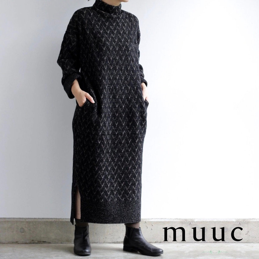 「ゆとりたっぷり」で肉厚なのにとても軽くて着心地のいい【カシミヤラムウールバスケット柄のニットワンピース】