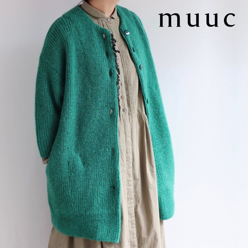 あざやかなのに品があるグリーンが印象的な【アルパカモヘアのカーディガン】秋の季節におすすめ（※グレーは完売です）