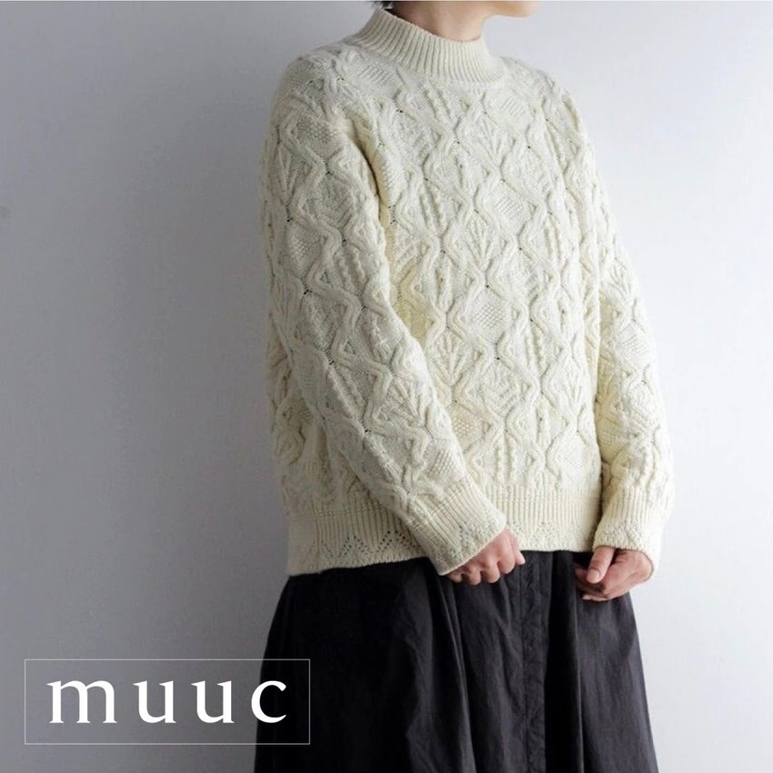 ケーブル編みの中に「ダイヤ・葉・枝・縄・縄レース」の5種類の模様編みを【ニットでパッチワーク柄】を作りました