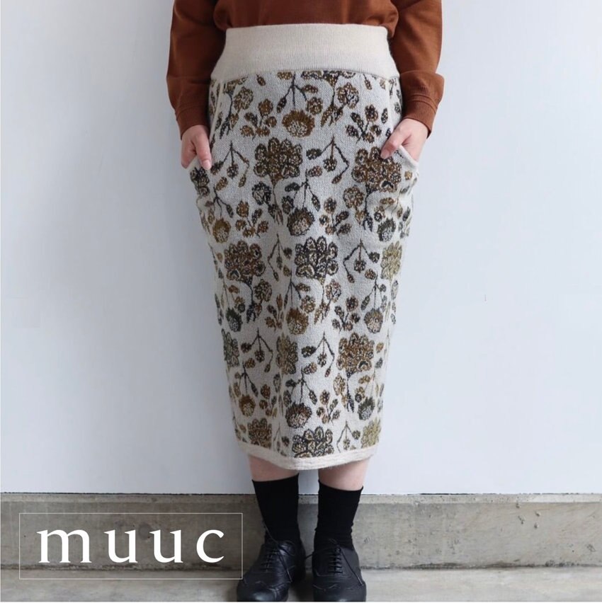 【秋冬おすすめアイテム】光沢感と発色性のある糸でケイトウの花を表現した「ジャカート編みのニットスカート」