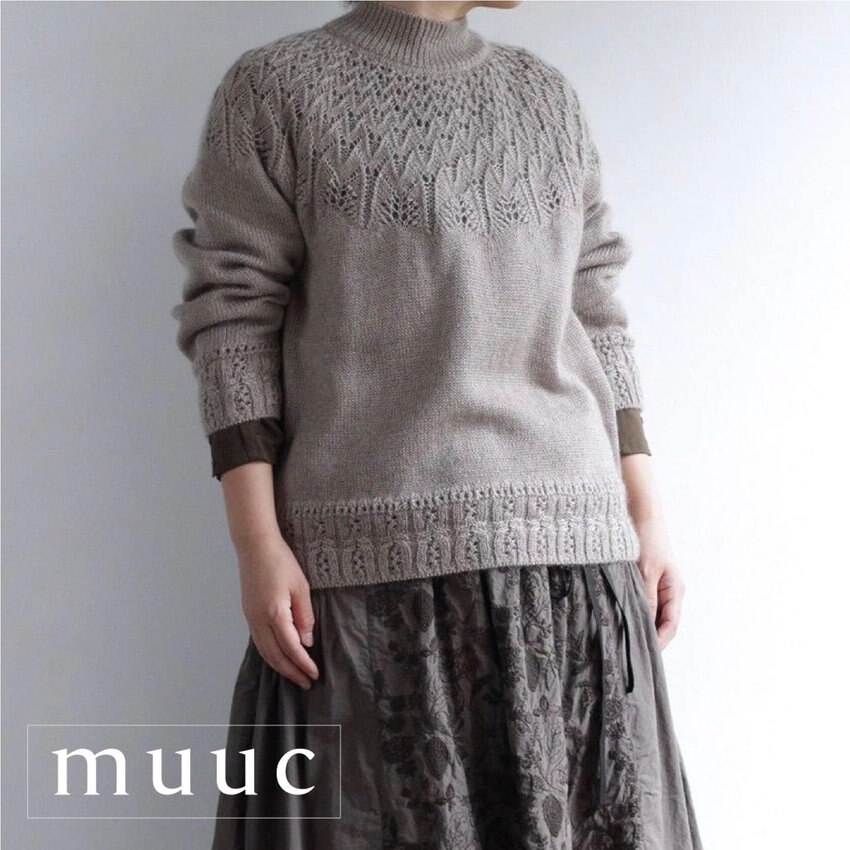 「繊細さと優しさと上品さ」をもつ美しいニット【雪原の森プルオーバー】厳選した上質な素材を高い技術で編み上げました