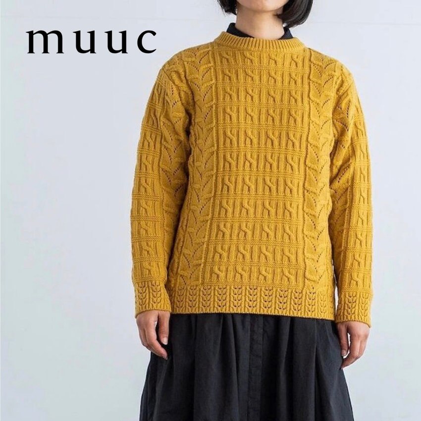 オーバーシルエットが上品で可愛い【ケーブル模様編みのプルオーバー】最高品質「エクストラファインラムウール」を使用