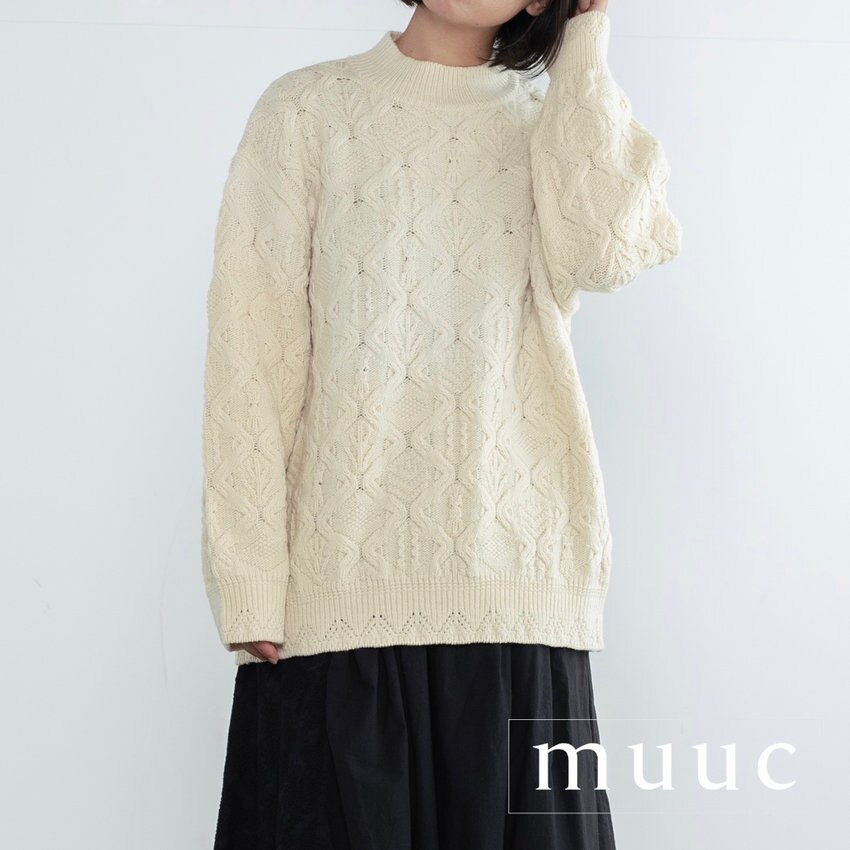 ニットで作るパッチワーク柄【ケーブル模様編みプルオーバー】技法の違う5種類「ダイヤ・葉・枝・縄・縄レース」の模様編み