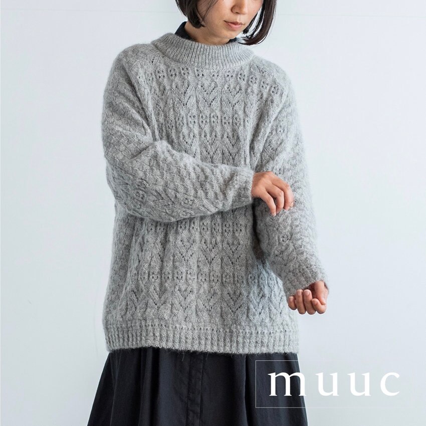 【2022-23秋冬新作コレクション販売中!!】やわらかいオーバーシルエットの「アルパカモヘアプルオーバー」のご紹介