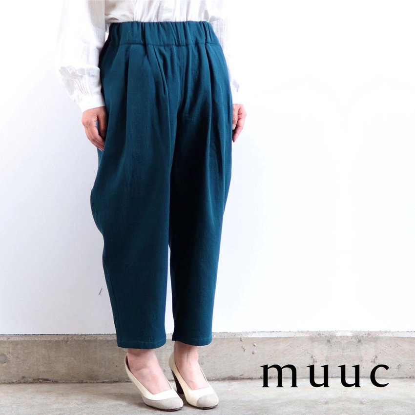 ウエストゴム仕様でゆったり快適な履き心地【コットンウール二重織ツイル生地イージーパンツ】ふんわりやさしい肌触りです