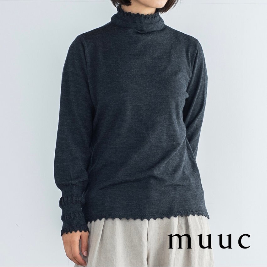 【洗えるニットシリーズ】襟元や袖口の繊細なレース編み地が重ね着するとチラリ素敵「リブレースボトルネックプルオーバー」