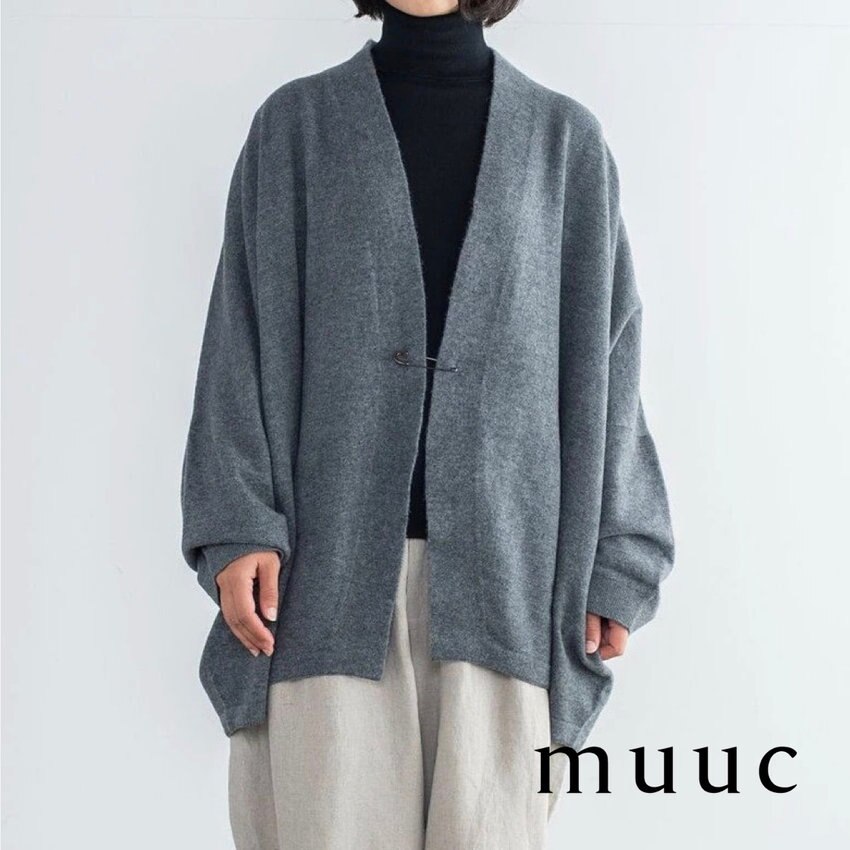 なめらかでスポンジッシュな【ウルグアイウールのニットジャケット】上質な素材の良さを最大限に引き出しました