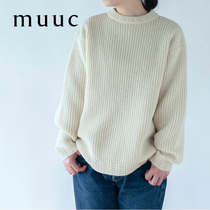 国産羊毛を復活させる取り組み「ジャパンウールプロジェクト」から生まれた【国産羊毛の糸】を使用して作ったセーター