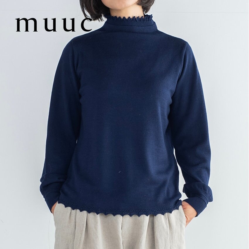 【洗えるニットシリーズ】襟元や裾の繊細なレース編み地が重ね着するとチラリ素敵「リブレース編みプルオーバー」