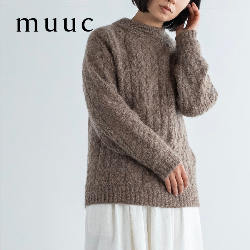 空気をたっぷりと含んだやさしい着心地【アルパカモヘアプルオーバー】コーディネートしやすい「オーバーシルエット」