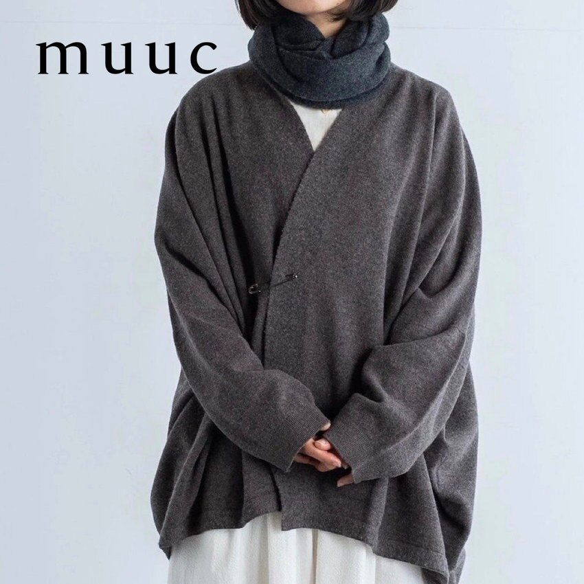 最上級の希少素材【ウルグアイウール】で作る完全無縫製のなめらかでスポンジッシュな「ニットジャケット」