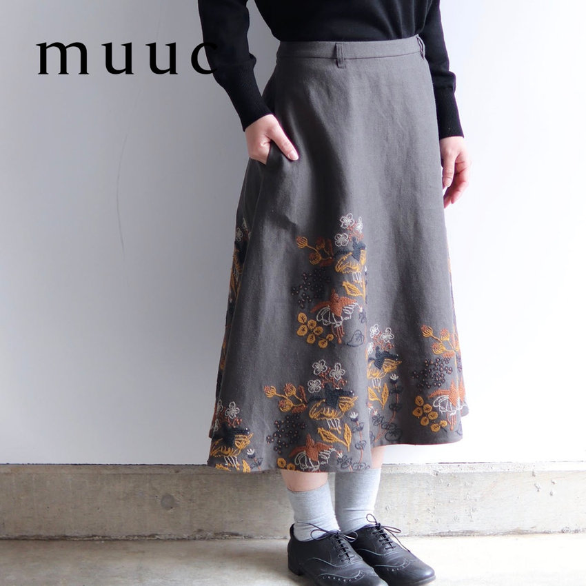 やわらかい「リネンウール生地」の着心地をお楽しみください【フクシア刺繍フレアースカート】冬の装いを上品に演出