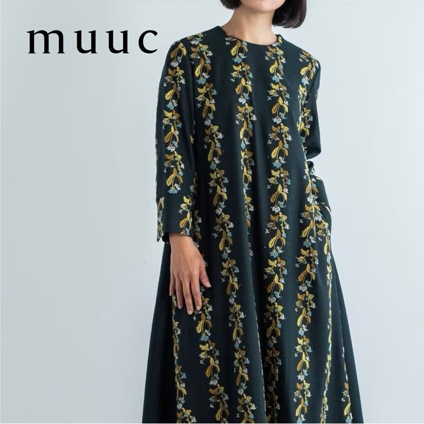 【冬の装いにおすすめ】美しいラインが印象的な生地にふっくらと立体的な刺繍を施した「撫菜刺繍ワンピースドレス」