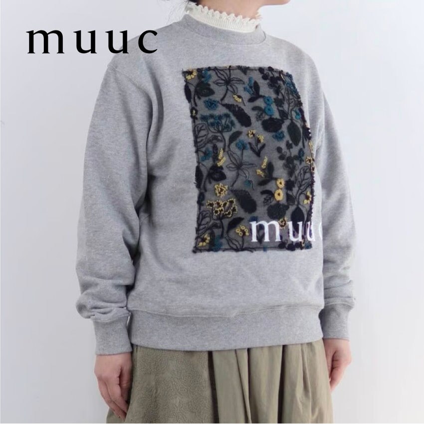 【2023春夏新作コレクション販売スタート!!】muucの人気刺繍シリーズ「筆記帳刺繍」生地をあしらったスウェットのご紹介