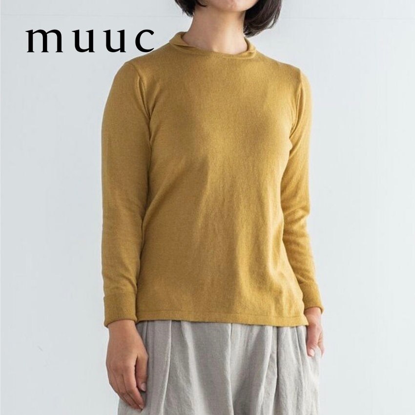 【洗えるニットシリーズ】冬のコーディネートのインナーにもおすすめ!! 肌触りのいい「コットンカシミヤのプルオーバー」