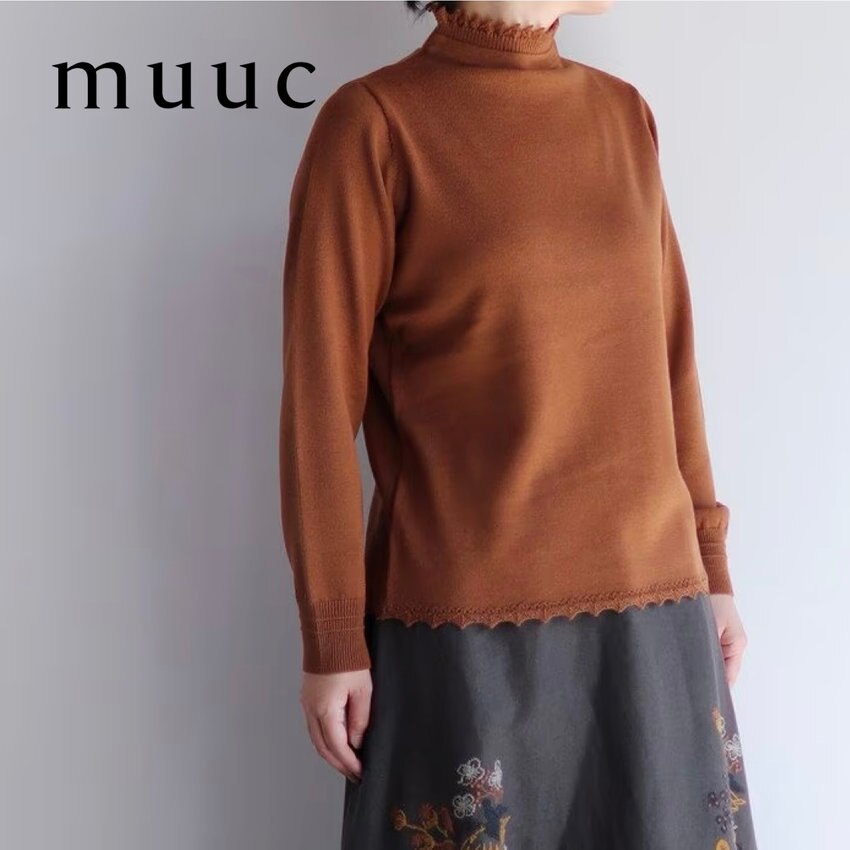 【洗えるニットシリーズ】襟元や裾の繊細なレース編み地が重ね着するとチラリ素敵「リブレース編みプルオーバー」