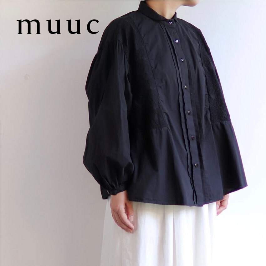 ゆとりたっぷりで着心地がいい【オーガニックコットンの製品染ブラウス】落ち着いた大人の印象の冬の装いに