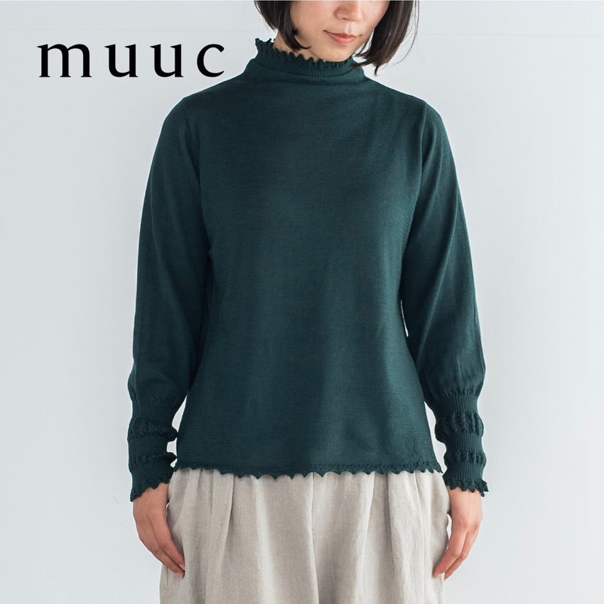 【洗えるニットシリーズ】襟元や袖口の繊細なレース編み地が重ね着するとチラリ素敵「リブレースボトルネックプルオーバー」